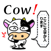 Cow!