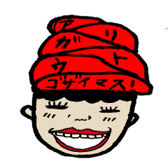 ターバンのターサン Line スタンプ Line Store