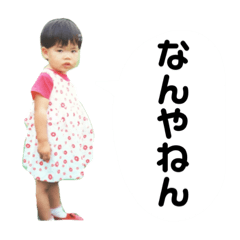 natsumi_20201119001417