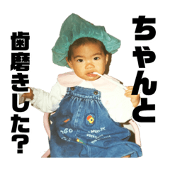 natsumi_20201119005506