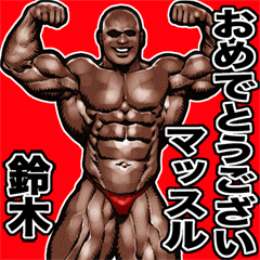 Suzuki dedicated Muscle macho sticker 4