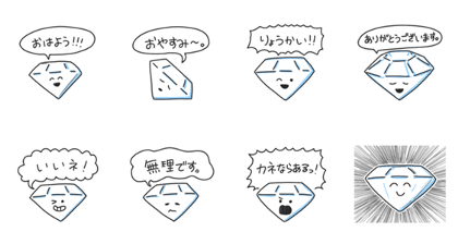 Diamond.