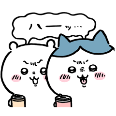 a2 LINE stickers | LINE STORE