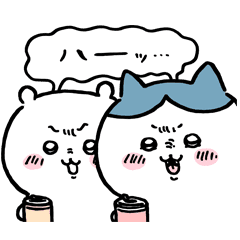 Something Small And Cute2 Line Stickers Line Store