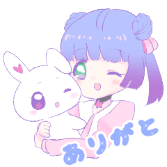 ゆめかわ女の子とうさぎさん - LINE スタンプ | LINE STORE ゆめかわ女の子とうさぎさん - LINE スタンプ | LINE STORE