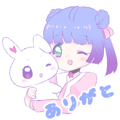 ゆめかわ女の子とうさぎさん Line スタンプ Line Store ゆめかわ女の子とうさぎさん Line スタンプ Line Store
