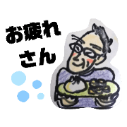 yumiano_20201119114217