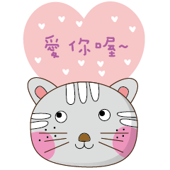 Cute CAT Big Stickers-Everyday Words2