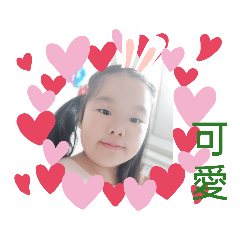 古錐辣