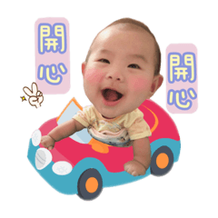 天然呆QQ寶