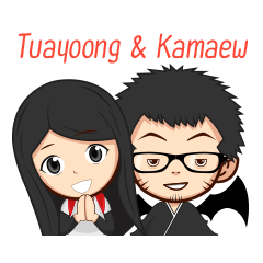 Tuayoong & Kamaew