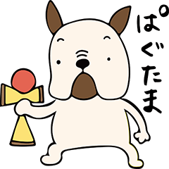 PUGTAMA(a dog playing KENDAMA)