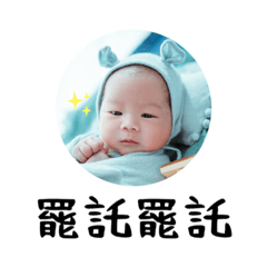 多多還不能喝多多