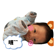 “小王子”