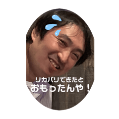 kaito_20201119153830