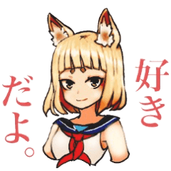 kitsune sailor girl