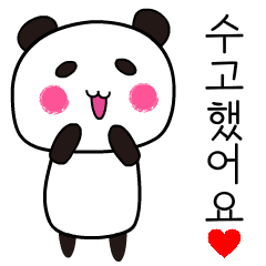 Jita Bata Korean Panda