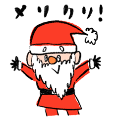 Santa Claus and funny friendsChristmas