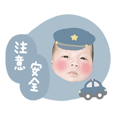 家有鼠寶查理 ♡