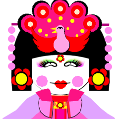 Flower:the goddess edition drama queen