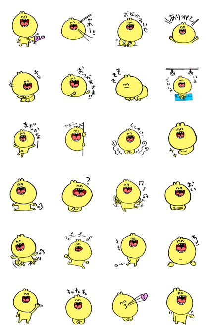 yellow cats!!