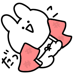 Winter of a moving surreal mini rabbit