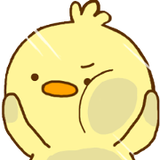 White eye and lovely is ibib-duck