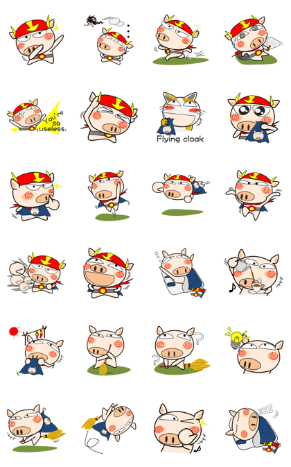 Cute pig everyday 5th Cute pig everyday 5th