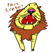 Animals mind Animals mind