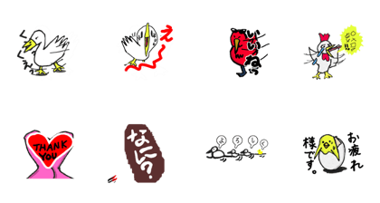 Eto stickers "Cute Birds"