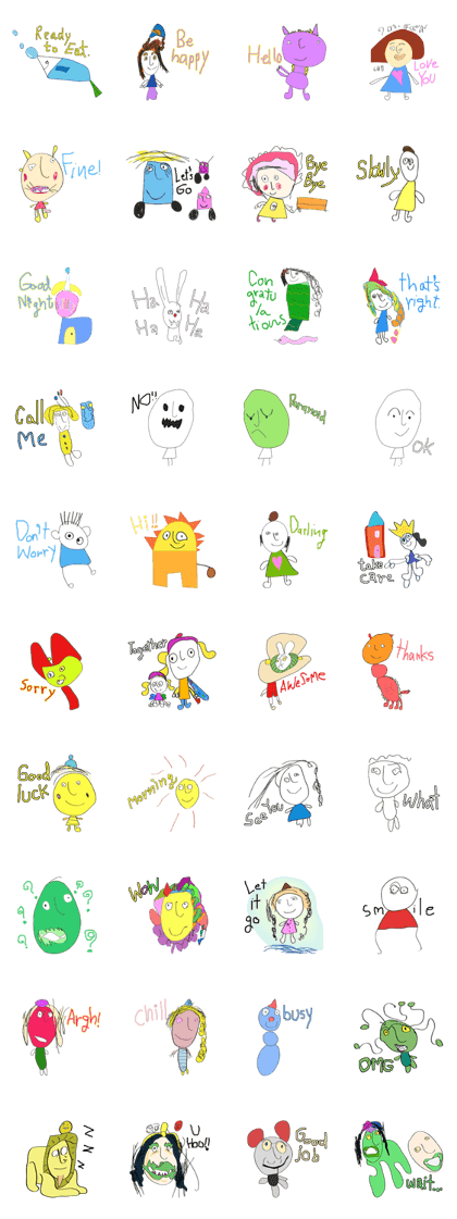 Nursery Project with text