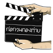 film funny film funny