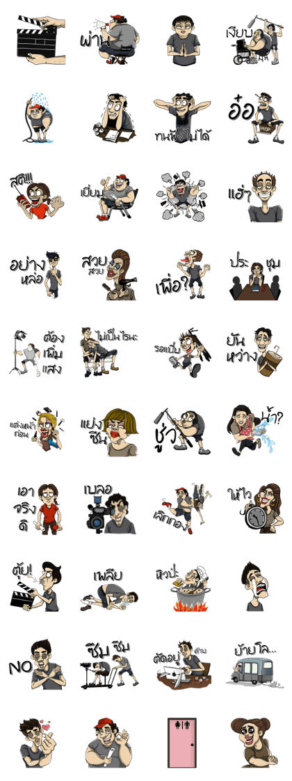 film funny film funny