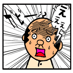 マンガ風オーバーリアクション Line スタンプ Line Store マンガ風オーバーリアクション Line スタンプ Line Store