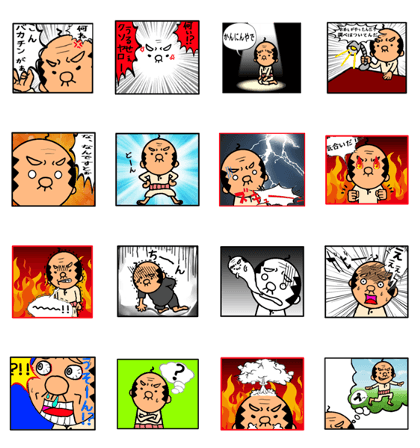 over reaction like a comics