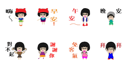 Big head really Zhuang Han