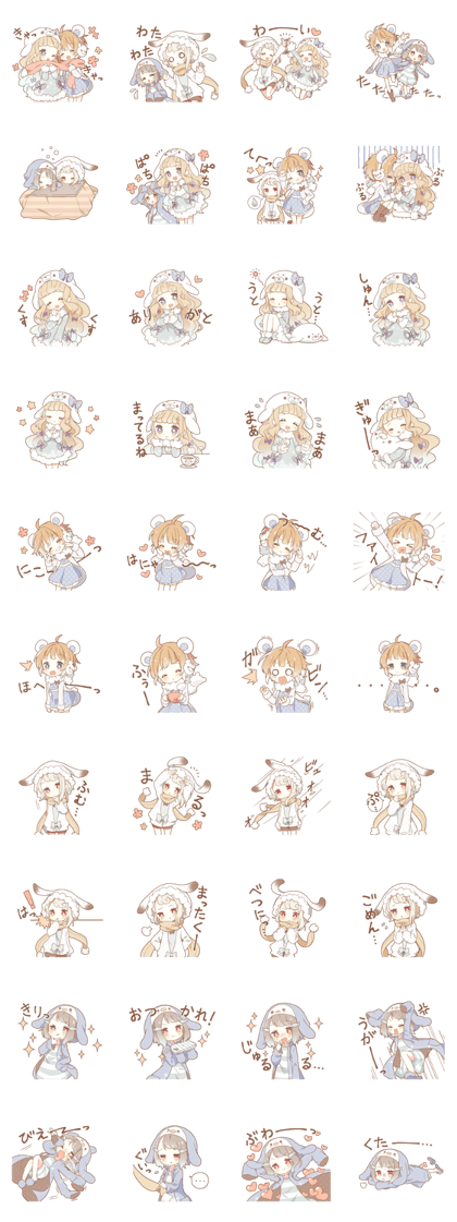 YUKIGUNI Animal Sticker