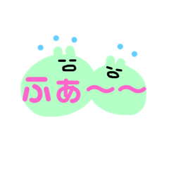 yuina_20201119211907