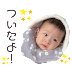 chihiro_20201119212255