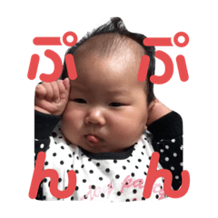 Hana_20201119212805