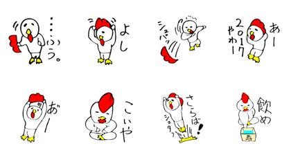 the man who wanted to be a rooster