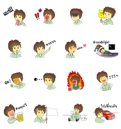 head shredded head shredded