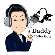 Daddy collection