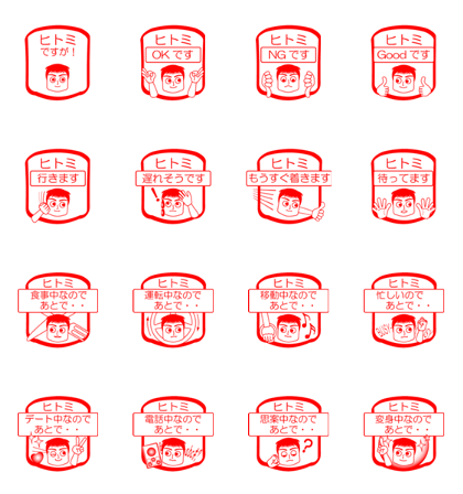 My friend : vol. HITOMI My friend : vol. HITOMI