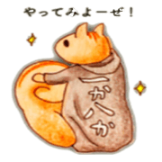 colored pencils animal stickers