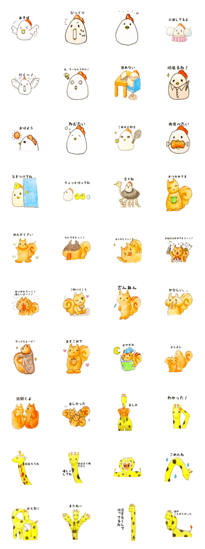 colored pencils animal stickers