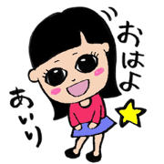 airichan sticker