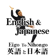It moves! Mojitaro 2 ~English&Japanese~ It moves! Mojitaro 2 ~English&Japanese~