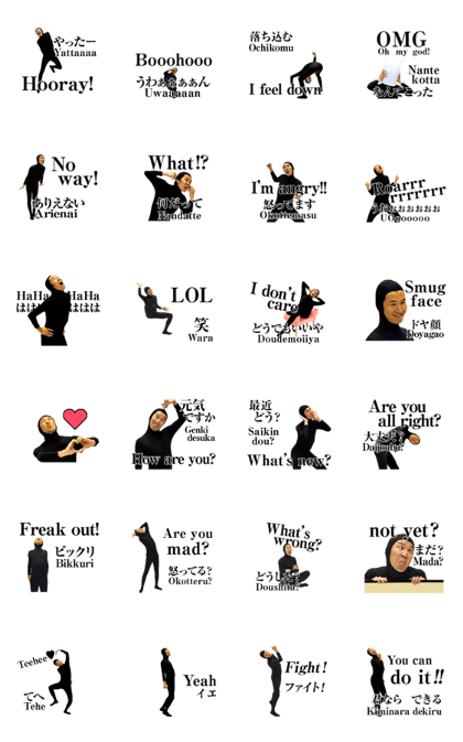 It moves! Mojitaro 2 ~English&Japanese~ It moves! Mojitaro 2 ~English&Japanese~