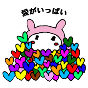 nanaco[Valentine's Day1]